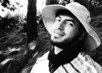 Hallan cuerpo de Jefferson Ramírez tras intensa búsqueda en Los Nevados