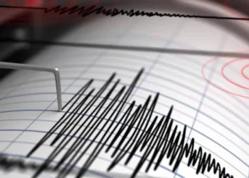 Temblor de magnitud 3,1 sacudió el norte de Santander
