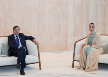 Petro y la jequesa Moza bint Nasser acuerdan ampliar educación árabe en Colombia