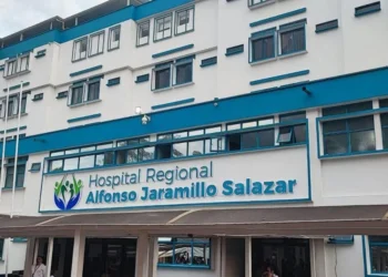 SuperSalud prorroga intervención del Hospital Alfonso Jaramillo Salazar para consolidar avances
