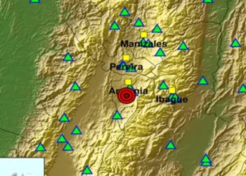 Sismo de baja magnitud se registró cerca de Armenia, Quindío