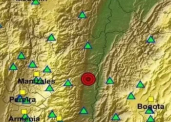 Leve sismo de 2.7 se registró en Armero, Tolima