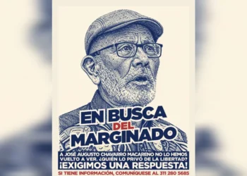 Incertidumbre en el sector cultural: Un mes sin noticias de José Augusto Chavarro