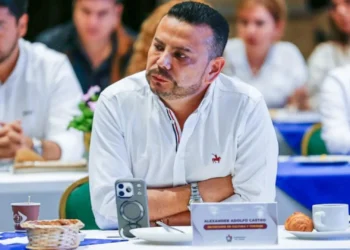 Festival Folclórico debe ser un escenario de unidad nacional: Alexander Castro