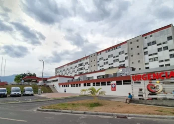 Refuerzan seguridad en el Hospital Federico Lleras