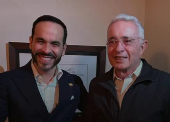«Mi situación no es fácil»: Uribe pone en suspenso su asistencia al 7 de agosto