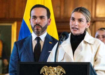 Juzgado abre trámite por petición sobre donaciones de fundación